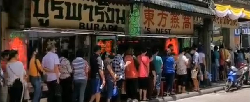 EXCLUSIVE KWN VIDEO FOOTAGE! Look At The Massive Line Of Customers In Thailand’s Gold District