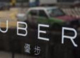 Uber China closes $1 billion fundraising round: sources