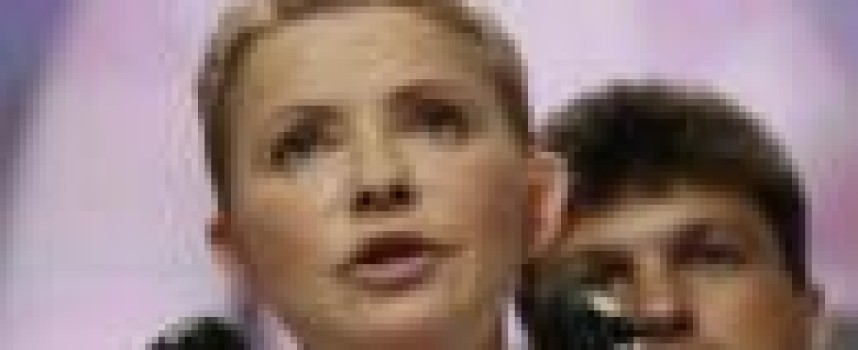 Ex-Ukraine PM Tymoshenko's U.S. racketeering lawsuit dismissed