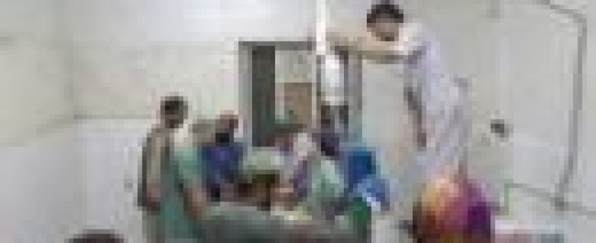 At least 16 killed at Afghan hospital after U.S. air strike