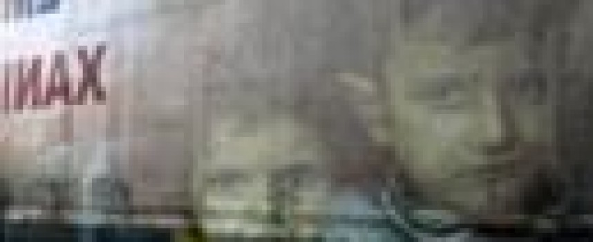 EU agrees to get tough on deportations