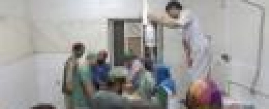 Global panel seeks to investigate U.S. bombing of Afghan hospital