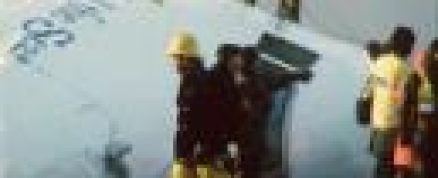 U.S., Scottish investigators identify two suspects over 1988 Lockerbie bombing