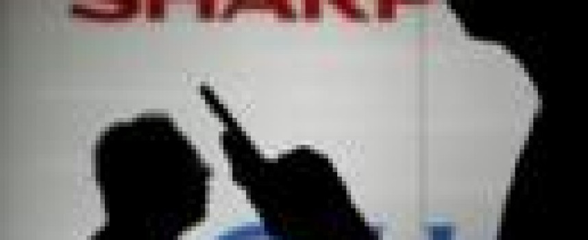 Sharp expects first-half operating loss due to falling prices for smartphone displays