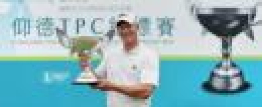 Norris tames high winds to win in Taipei