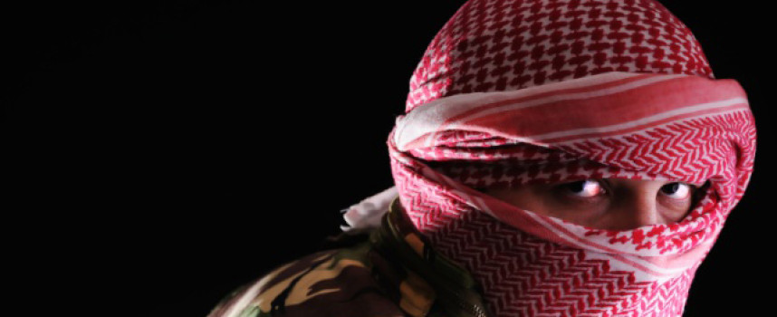 Obama administration allows a selected list of known terrorists to freely travel in and out of the United States – a HALL PASS for terrorism