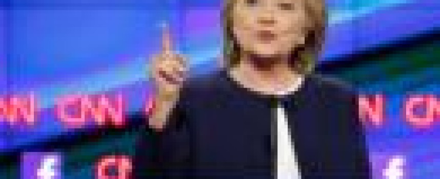 Hillary Clinton drops hint about possible VP pick