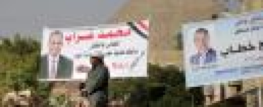 Egypt elects new parliament, first under el-Sissi