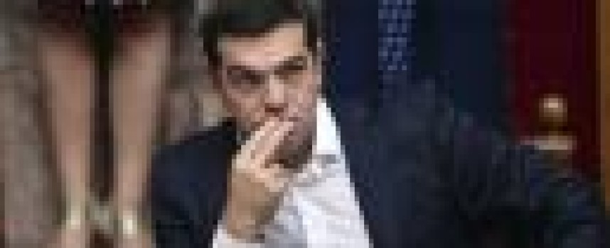 Greek government to submit draft 2016 budget to parliament