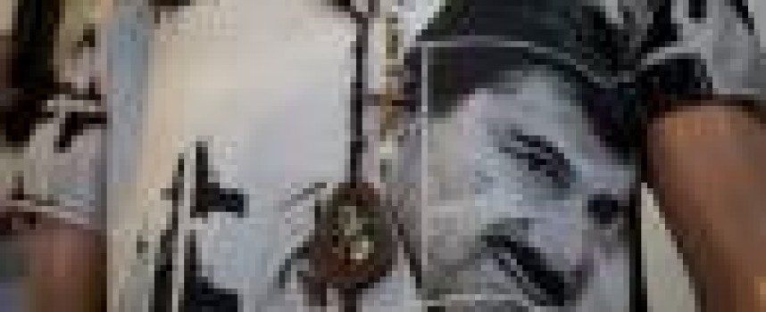 Mexico: Drug lord injured in recent evasion of capture