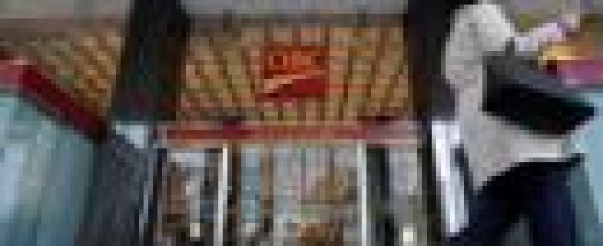 CIBC says Cerberus lawsuit against it lacks merit