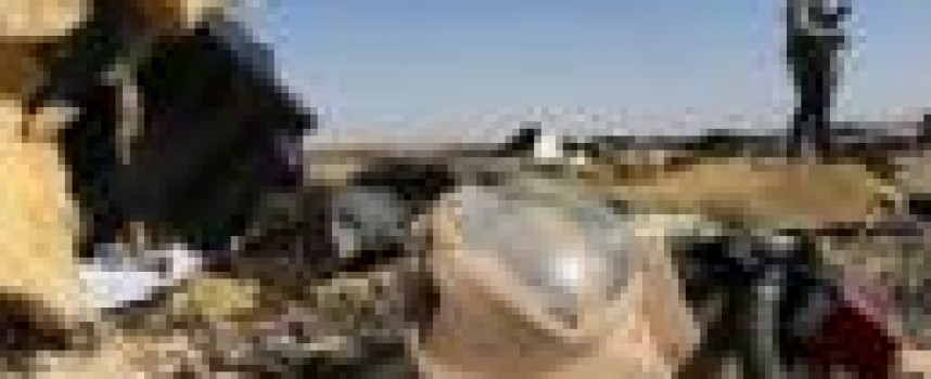 Flight recorders show crashed Russian jet not struck from outside – investigator