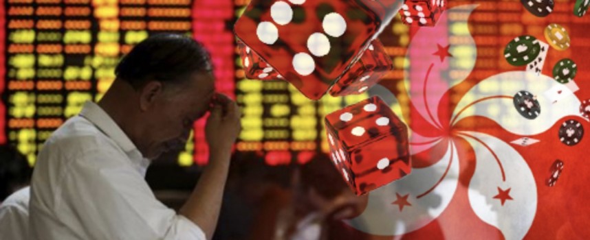 ALERT: Derivatives Nightmare Has Shares In Hong Kong Plunging And Gold Surging To $1,250