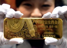 China Gold Premiums Skyrocket vs US