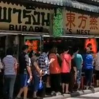 EXCLUSIVE KWN VIDEO FOOTAGE! Look At The Massive Line Of Customers In Thailand’s Gold District