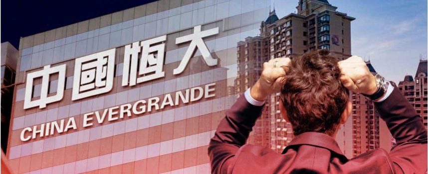 Global Stock Markets Sell Off On Evergrande Worries Amidst The Global Debt Binge