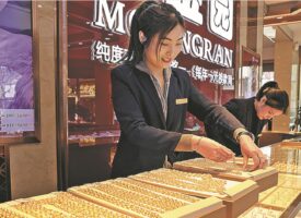 Gold Erupts To $2,080 And Silver Surges Toward $25